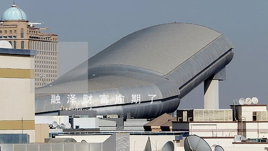 融泽财富逾期了 融泽财富逾期了