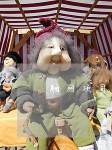 融网项目逾期解决方案