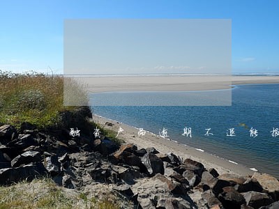 融资产品逾期不退能报警吗 融资产品逾期不退能报警吗