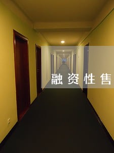 融资性售后回租合同逾期 融资性售后回租合同逾期