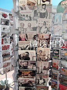 融资租赁公司贷款逾期有 融资租赁公司贷款逾期有