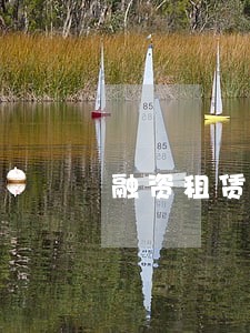 融资租赁逾期90天增值税 融资租赁逾期90天增值税