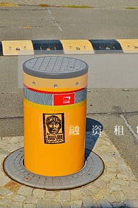 融资租赁逾期催收程序 融资租赁逾期催收程序
