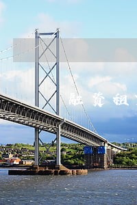 融资租赁逾期利息会计处理 融资租赁逾期利息会计处理