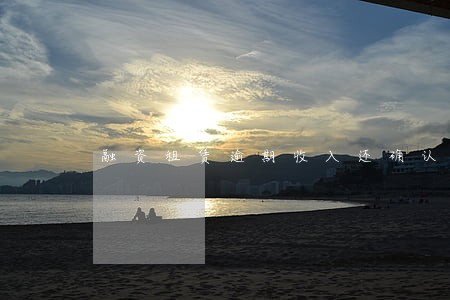 融资租赁逾期收入还确认吗 融资租赁逾期收入还确认吗