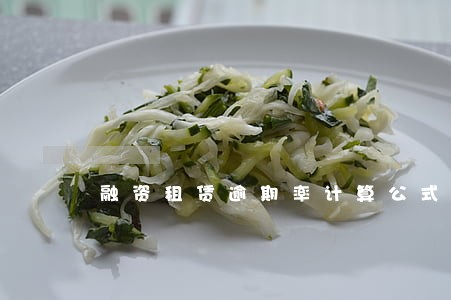 融资租赁逾期率计算公式 融资租赁逾期率计算公式