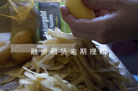 融资租赁逾期理赔 融资租赁逾期理赔