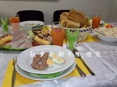 融资逾期不能借款 融资逾期不能借款