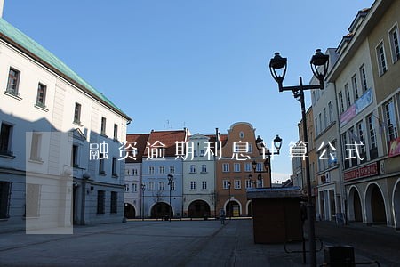 融资逾期利息计算公式 融资逾期利息计算公式