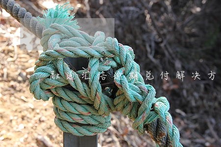 融通汇信逾期兑付解决方案 融通汇信逾期兑付解决方案