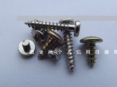 融金所个人信用贷逾期怎么办 融金所个人信用贷逾期怎么办