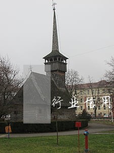 行业信用逾期卡利息