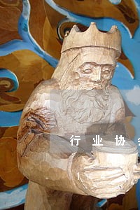行业协会统一涨价违法吗/2023013149600 行业协会统一涨价违法吗/2023013149600