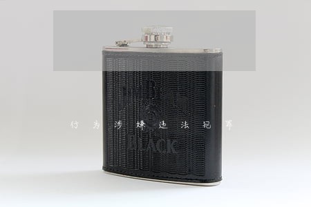 行为涉嫌违法犯罪 行为涉嫌违法犯罪