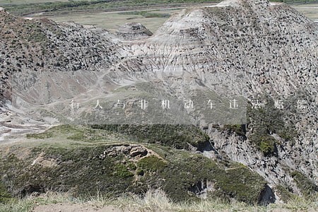 行人与非机动车违法赔偿 行人与非机动车违法赔偿