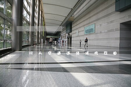 行人交通违法将吃罚单 行人交通违法将吃罚单