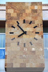 行唐办理债务合同律师 行唐办理债务合同律师