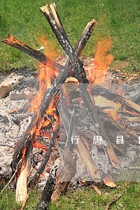 行唐县债务讨回律师微信咨询 行唐县债务讨回律师微信咨询