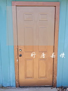 行唐县债权债务律师咨询网站 行唐县债权债务律师咨询网站