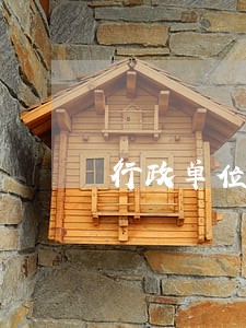 行政单位聘法律顾问 行政单位聘法律顾问