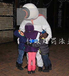 行政处罚法关于连续违法行为 行政处罚法关于连续违法行为