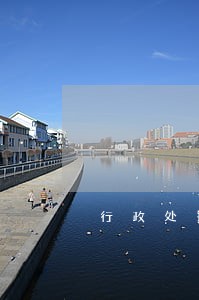 行政处罚罚款逾期缴纳 行政处罚罚款逾期缴纳