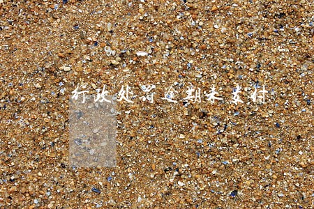 行政处罚逾期未支付 行政处罚逾期未支付