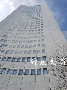 行政处罚逾期案例 行政处罚逾期案例