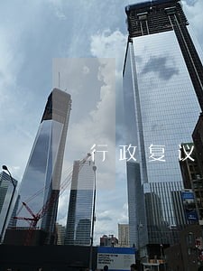 行政复议逾期不作答复判决案例 行政复议逾期不作答复判决案例