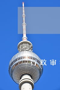 行政审批逾期不答复的规定 行政审批逾期不答复的规定