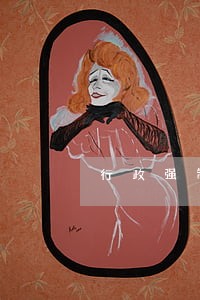 行政强制执行逾期未交罚款 行政强制执行逾期未交罚款
