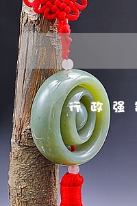 行政强制措施法律意见书 行政强制措施法律意见书