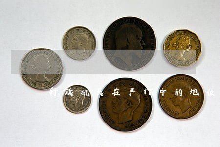 行政机关在严打中的地位 行政机关在严打中的地位