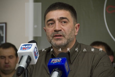 行政机关适用司法解释 行政机关适用司法解释