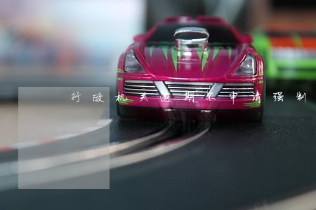 行政机关逾期不申请强制执行 行政机关逾期不申请强制执行
