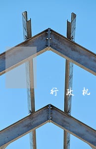 行政机关逾期未做出解除冻结 行政机关逾期未做出解除冻结