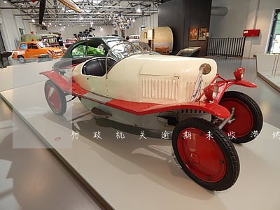 行政机关逾期未收滞纳金 行政机关逾期未收滞纳金
