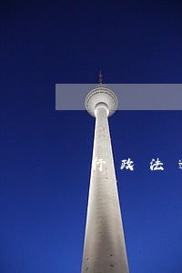 行政法逾期举证的法律后果 行政法逾期举证的法律后果