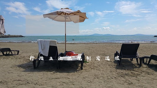 行政立法法规制定过程 行政立法法规制定过程