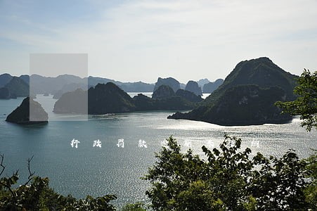 行政罚款逾期未缴纳 行政罚款逾期未缴纳