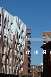 行政罚款逾期滞纳金可以不交吗