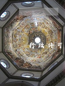 行政许可逾期未回复诉讼 行政许可逾期未回复诉讼
