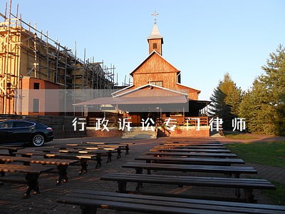行政诉讼专门律师 行政诉讼专门律师