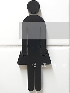 行政诉讼中不具有申请回避权 行政诉讼中不具有申请回避权