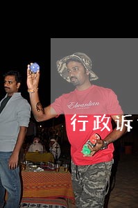 行政诉讼中不适用变更判决的 行政诉讼中不适用变更判决的