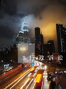 行政诉讼决定名词解释 行政诉讼决定名词解释