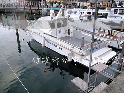 行政诉讼审结期限逾期 行政诉讼审结期限逾期