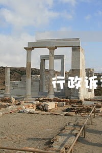 行政诉讼案件最长可以延期