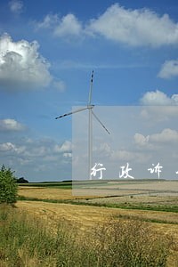 行政诉讼法关于司法鉴定 行政诉讼法关于司法鉴定