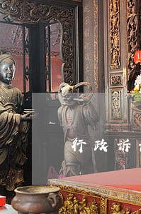 行政诉讼法律援助文件要求 行政诉讼法律援助文件要求